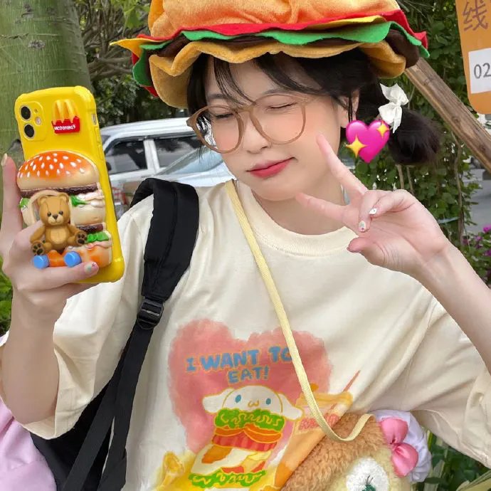 我们的所爱